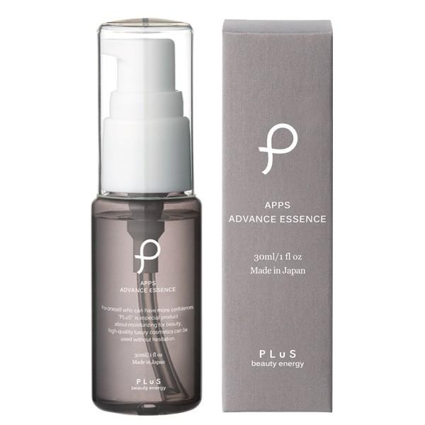 【6点セット】アイムピンチ☆エッセンス★マイルドミスト 6点セット】アイムピンチ☆エッセンス☆マイルドミスト 2025年最新