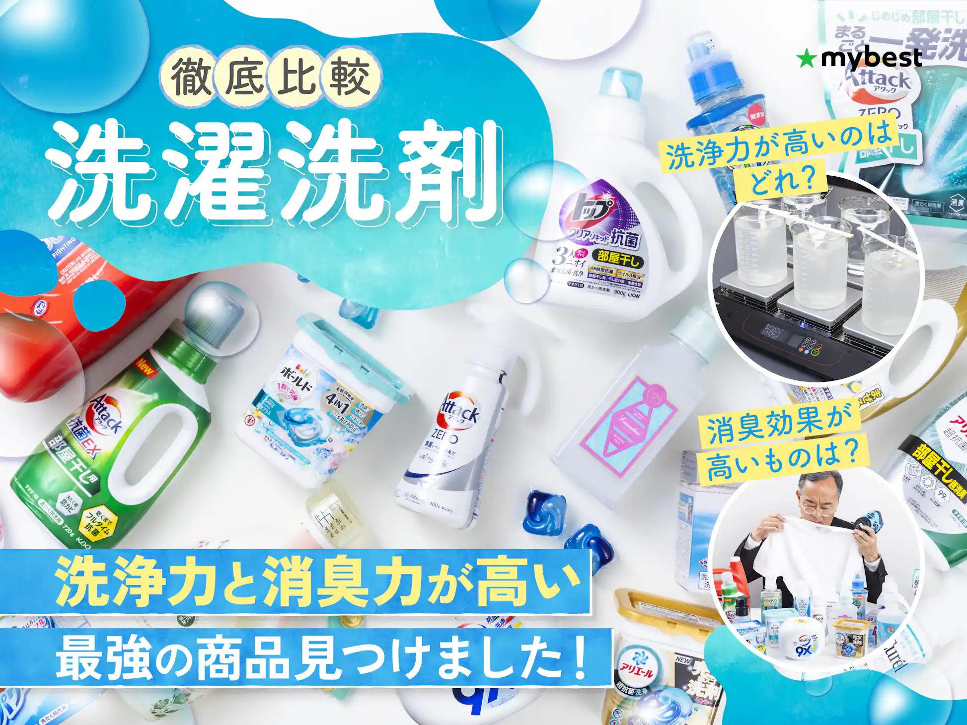 Amy♡様 リクエスト 2点 まとめ商品 【公式通販】 Amy♡様 リクエスト 2点 まとめ商品 【公式通販】