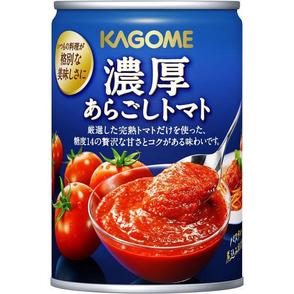 1170円 ☆正規品新品未使用品 メモス 完熟カットトマト缶 400g ×12個