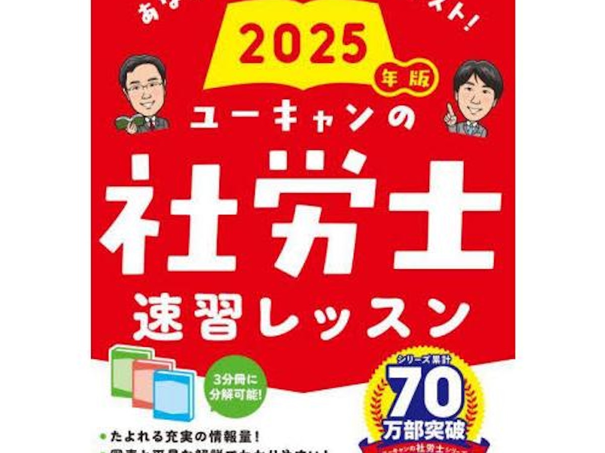 ザイム真理教+書いてはいけない+日記+投資依存症+官僚生態 ザイム真理教+書いてはいけない+日記+投資依存症+官僚生態