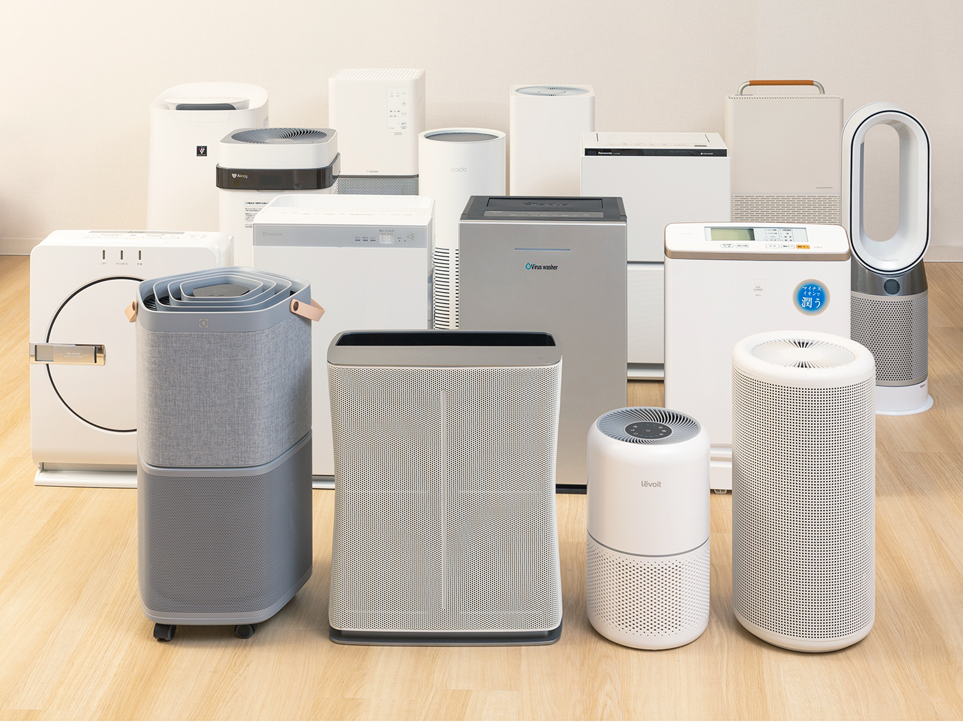 おしゃれな空気清浄機のおすすめ人気ランキング21選 徹底比較 Mybest