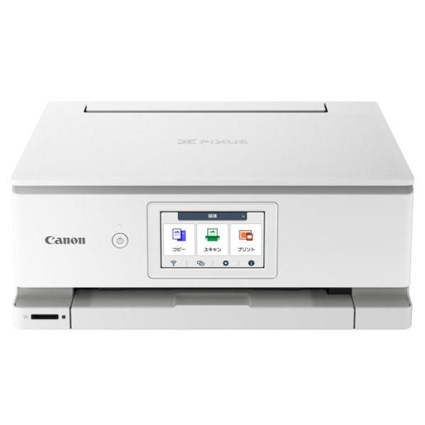 CANON PIXUS TS3730の口コミ・評判は？実際に使ってよい点・気になる点