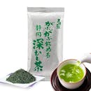 日本茶のおすすめ人気ランキング【2026年6月】