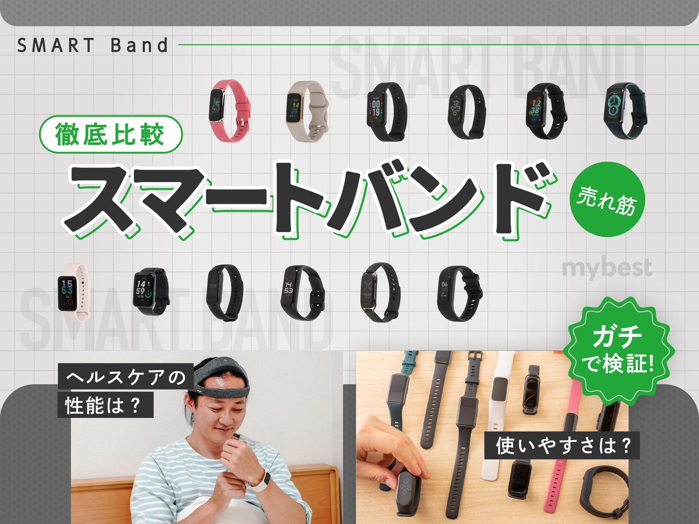 Hika⚽️様 リクエスト 4点 まとめ商品 ZEN様 リクエスト 4点 まとめ