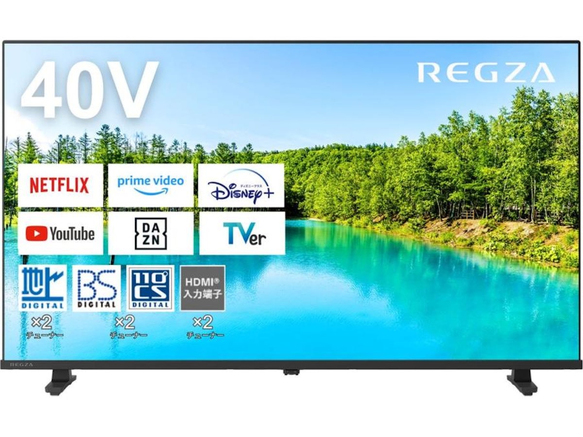 東芝 REGZAの40インチテレビのおすすめ人気ランキング【2025年 東芝 REGZAの40インチテレビのおすすめ人気ランキング【2025年