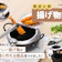 【徹底比較】揚げ物鍋のおすすめ人気ランキング【小さいサイズも!2026年3月】