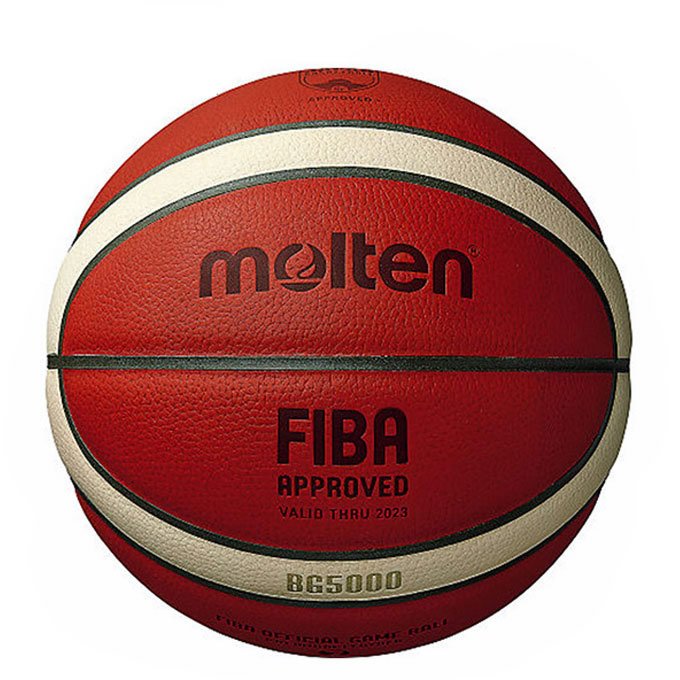 22年 バスケットボールのおすすめ人気ランキング選 Mybest