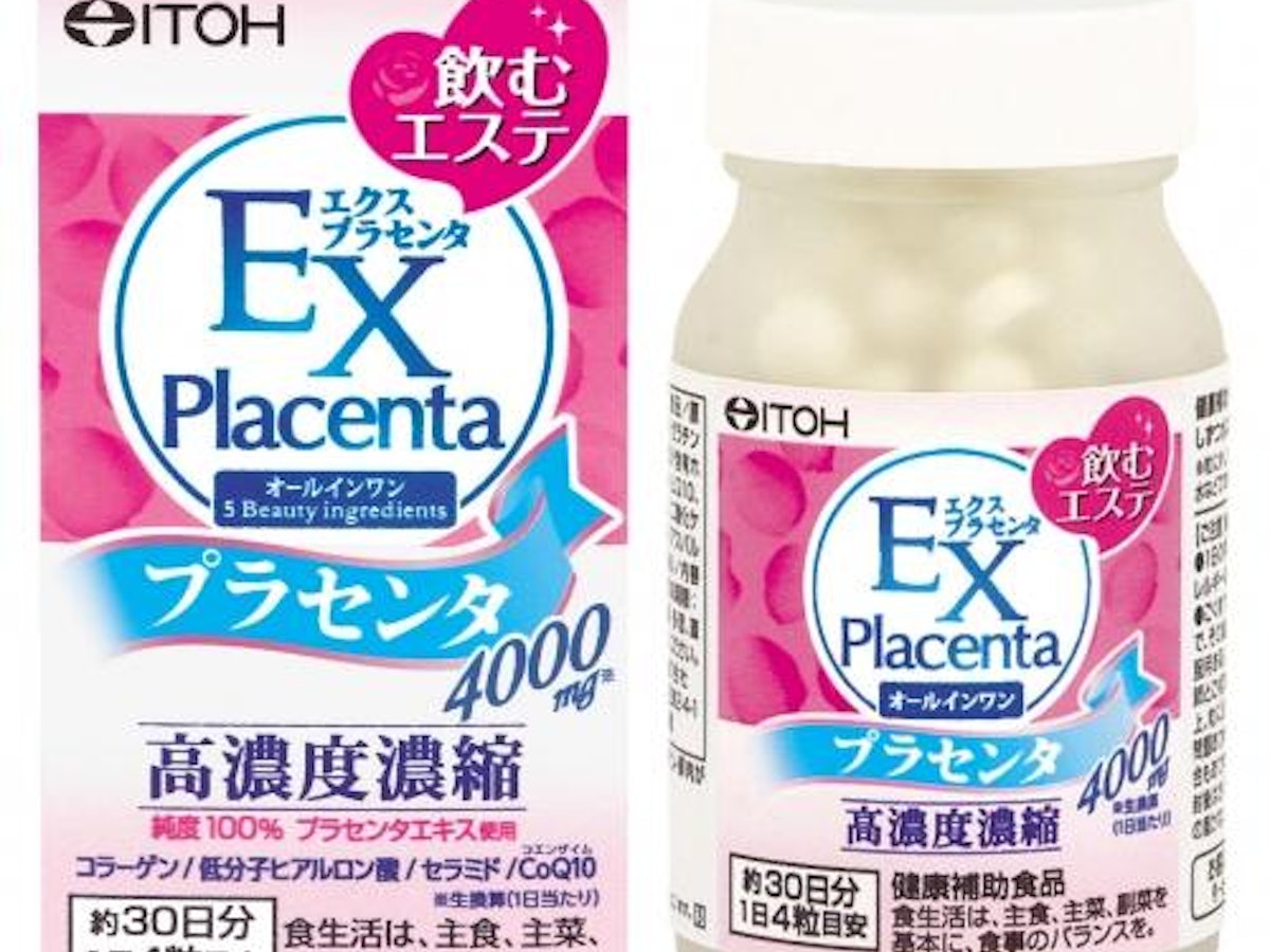母の滴 スーパープラセンタEX 60カプセル 高品質馬プラセンタ 母の滴 スーパープラセンタEX 60カプセル 高品質馬プラセンタ