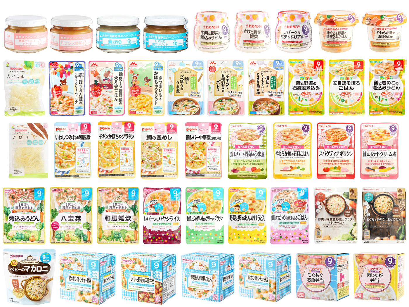 スロークッカーで作った豚肉とガンジュール（ピジョンエンドウ）のシチューのレシピ