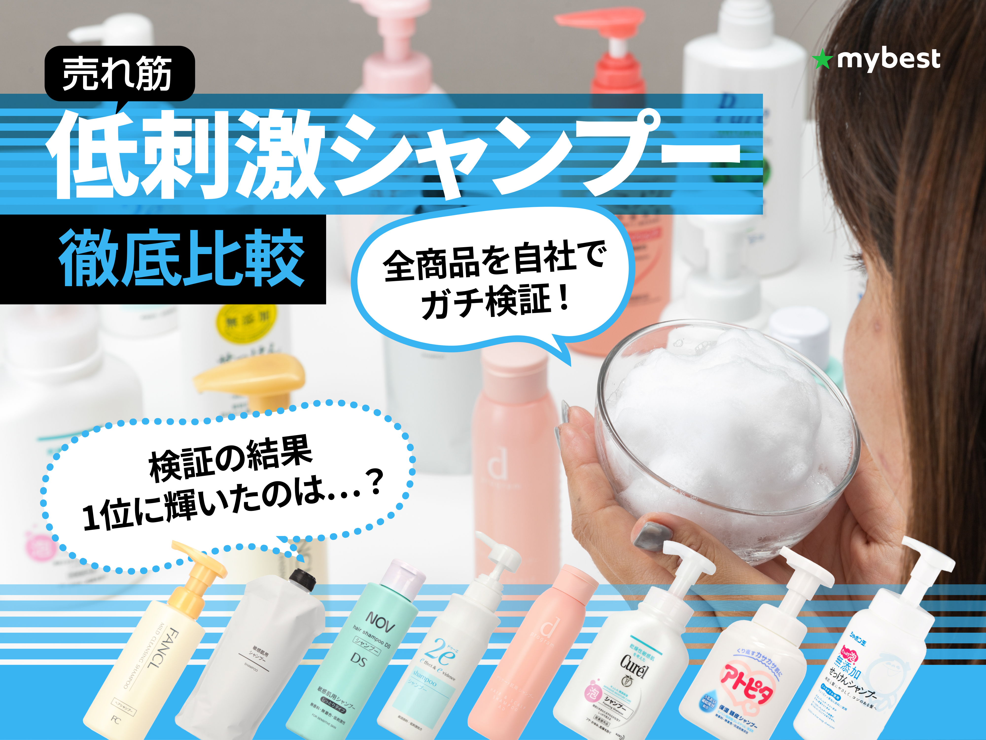 土日受け取り評価できません　シャンプー　30個 土日受け取り評価できません シャンプー30個 土日受け取り評価