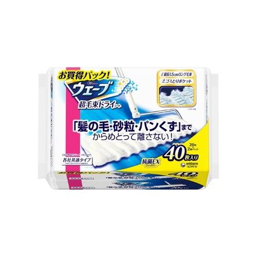 （まとめ）山崎産業 コンドル 床キラッとフローリング用ウェットシートAF 1パック（16枚） 〔×20セット〕〔代引不可〕 山崎産業 コンドル 床キラッとフローリング用汚れかき取りウェット