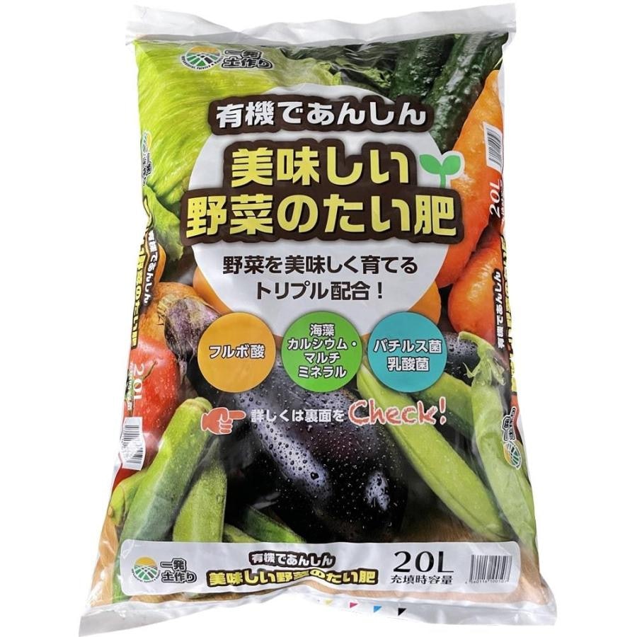 野菜用肥料のおすすめ人気ランキング25選【2024年】 | マイベスト