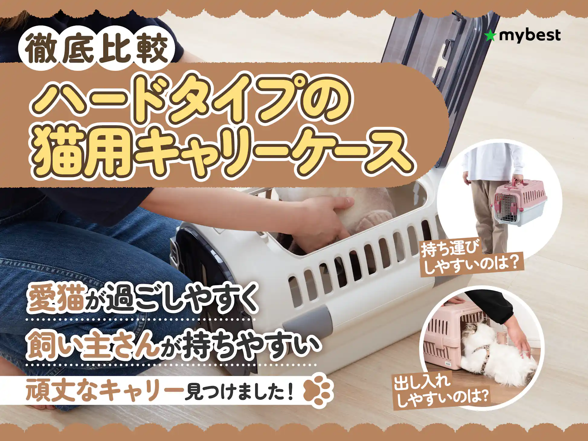 Carrie様 リクエスト 2点 まとめ商品 キャリー様 リクエスト 2点 Carrie様 リクエスト 2点 まとめ商品 キャリー様 リクエスト 2点