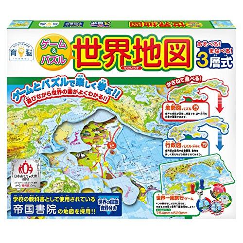 世界地図パズルのおすすめ人気ランキング39選【2024年】 | マイベスト