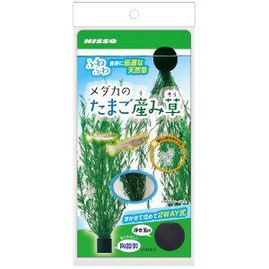 浅葱様 リクエスト 4点 まとめ商品 teru様 リクエスト 2点 まとめ商品 