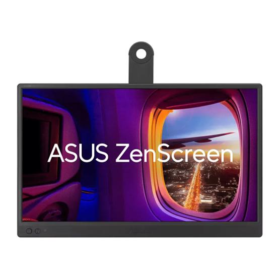 ASUSのモバイルモニターのおすすめ人気ランキング【2026年4月】 | マイ