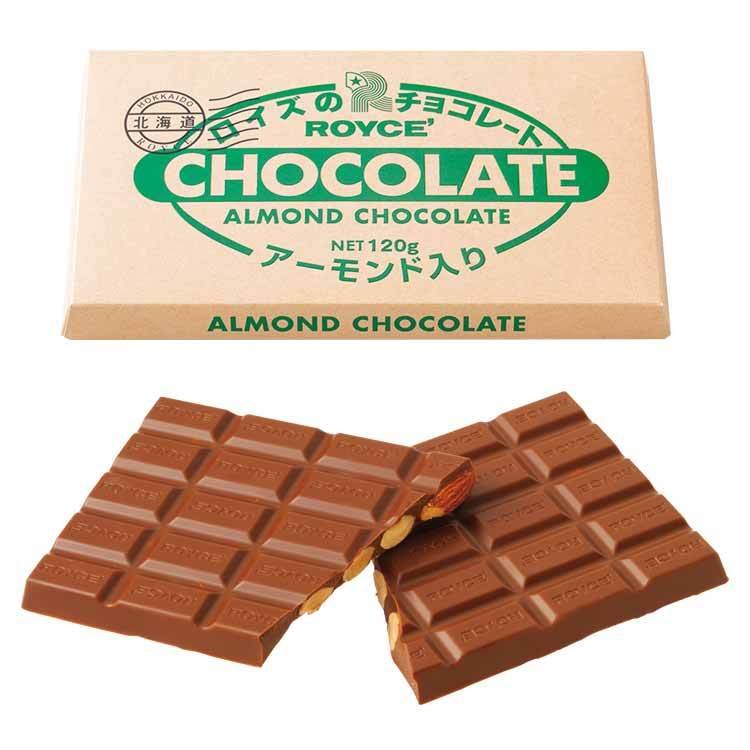 アーモンドチョコレートのおすすめ人気ランキング40選【2024年】 | マイベスト