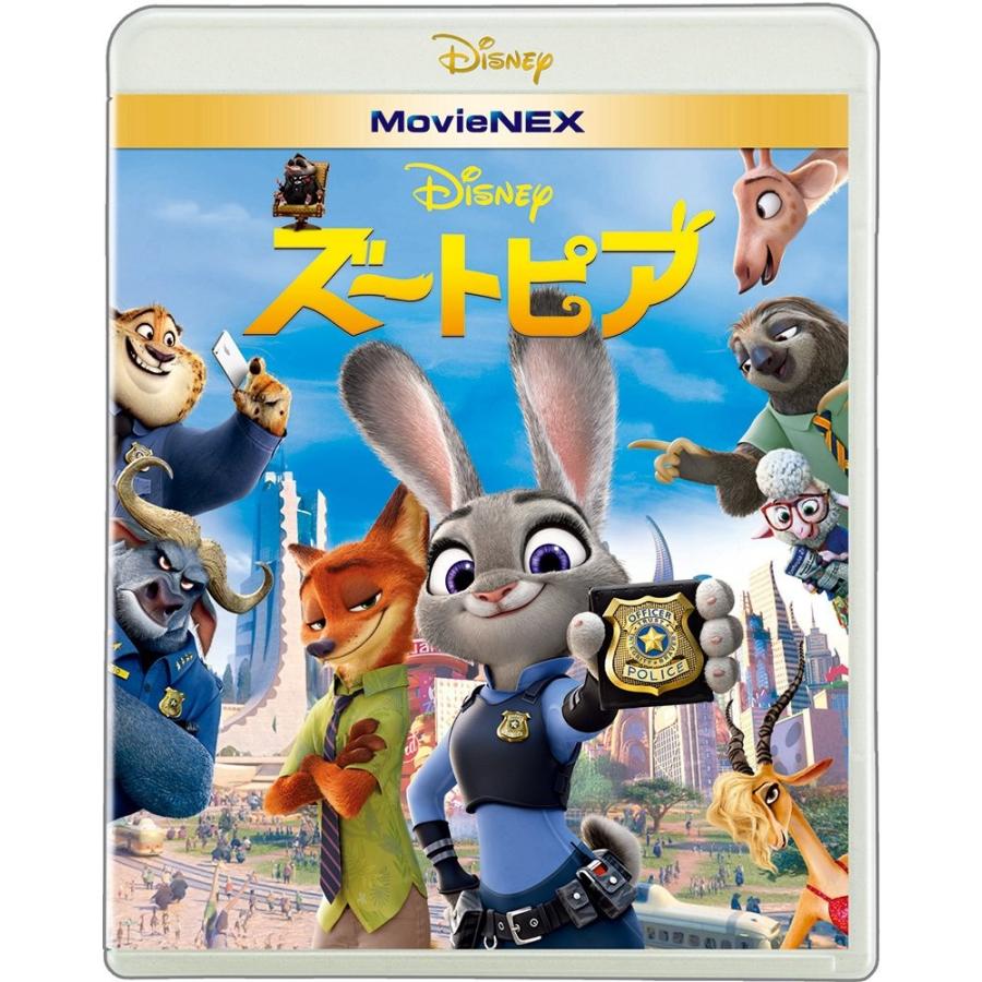 ☆Disney アニメ DVD 13本セット(おまけ付) ディズニー 世界名作アニメ