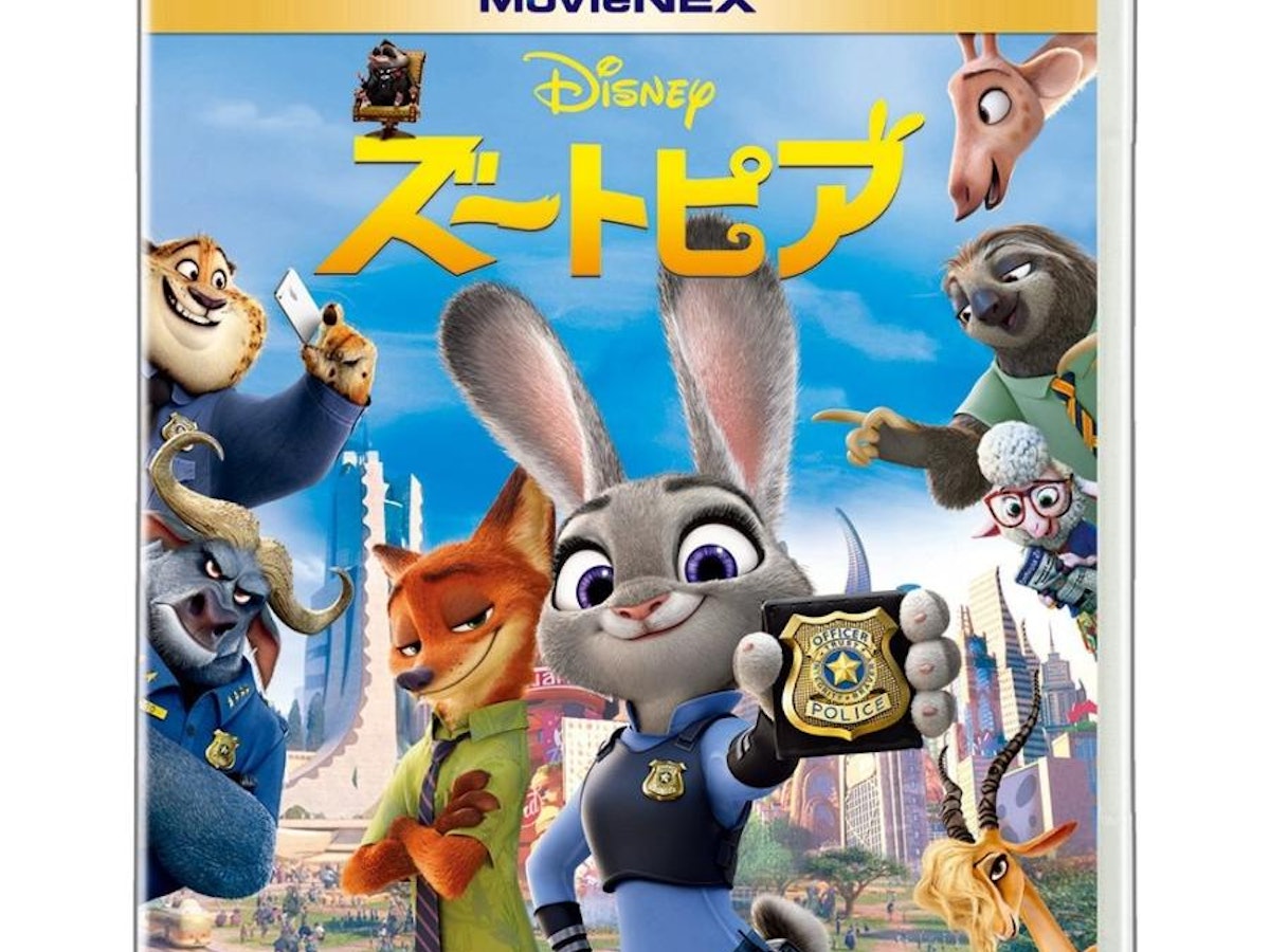 ディズニーのDVDのおすすめ人気ランキング | マイベスト ディズニーのDVDのおすすめ人気ランキング | マイベスト