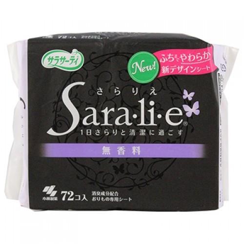 おりものシート・パンティライナーのおすすめ人気ランキング【2026年2