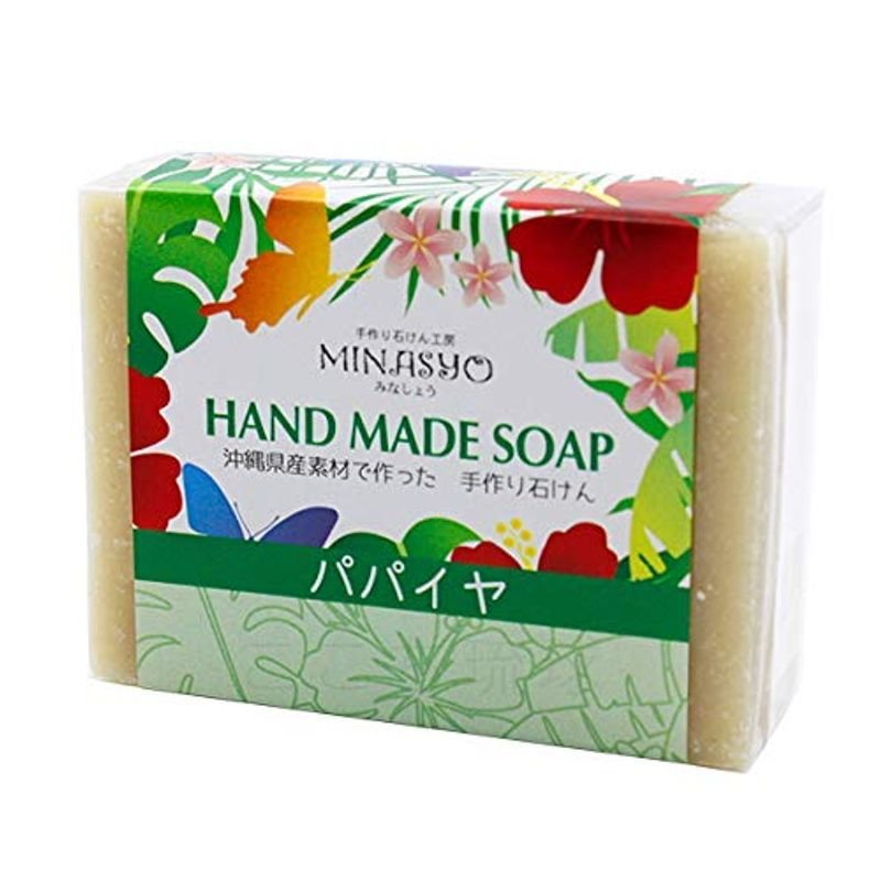 値引き パパイヤ石鹸 papaya soap likas 135gx4個 fawe.org