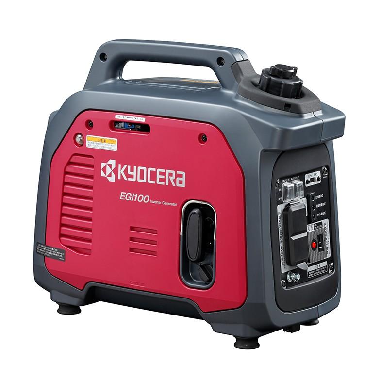 発電機　（ありがとうございました） 京セラの発電機のおすすめ人気ランキング【2025年12月】 | マイベスト