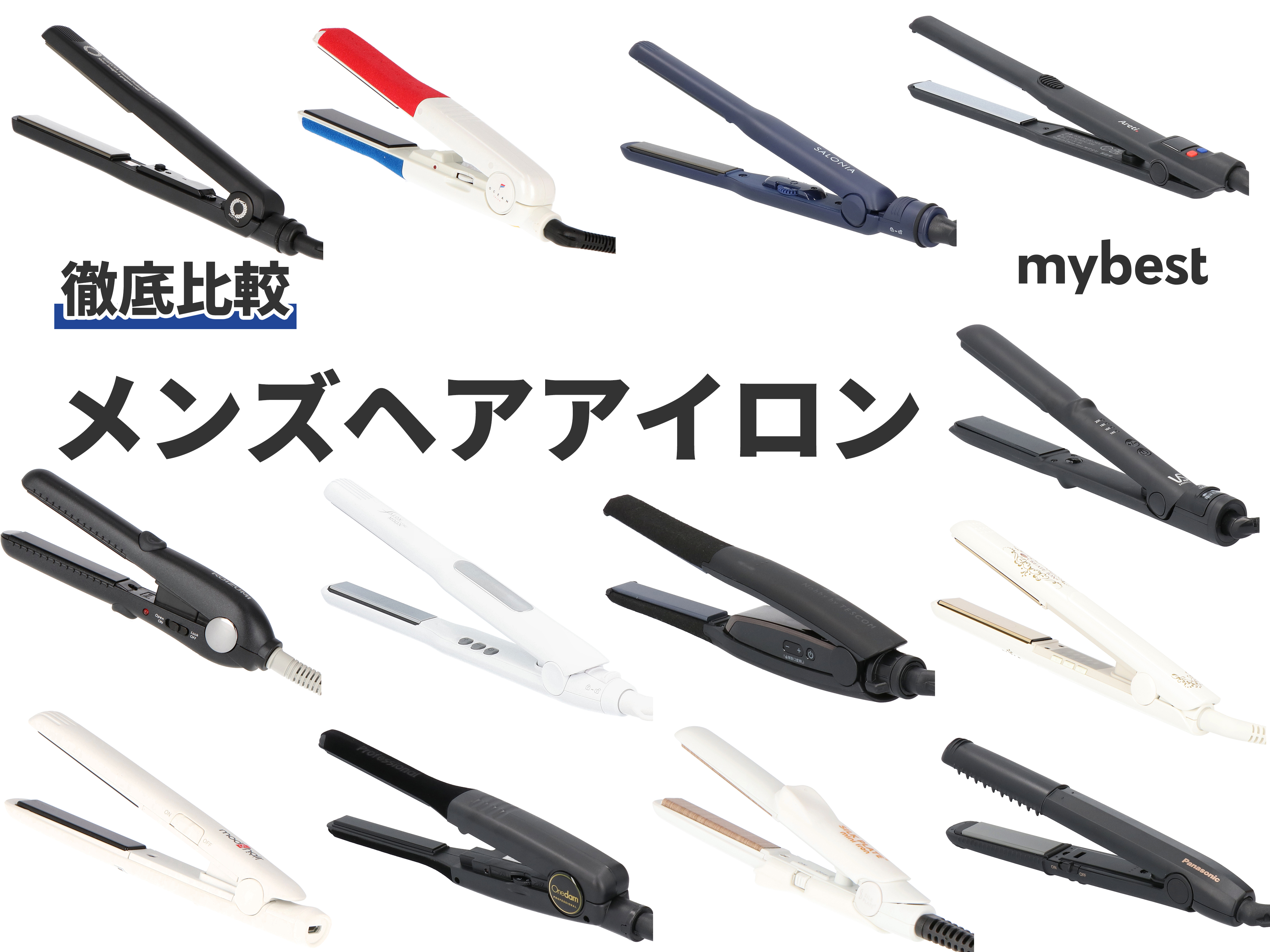 Nobbyメンズヘアアイロン ブラック保証書.取扱説明書付き Nobby