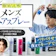 【徹底比較】メンズヘアスプレーのおすすめ人気ランキング【美容師が選び方監修2026年4月】