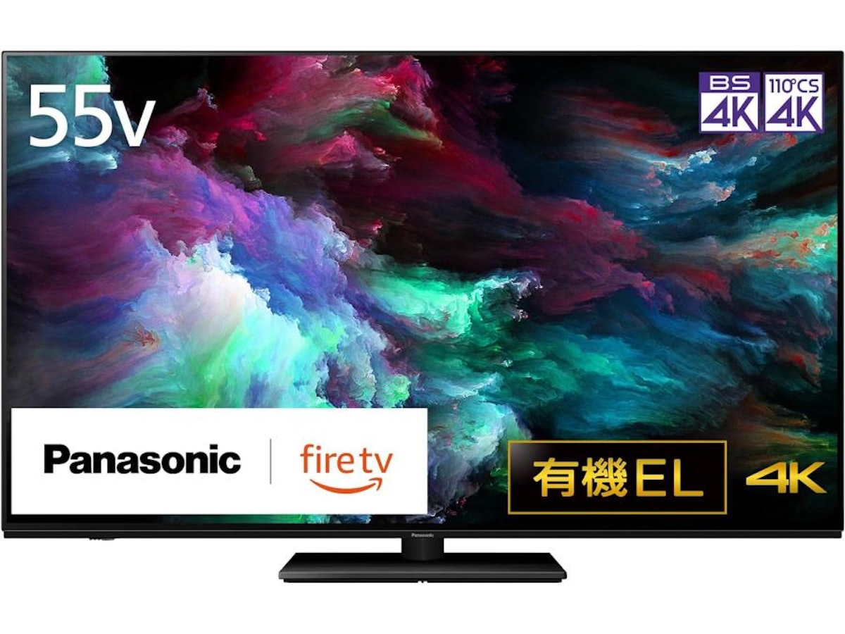 Panasonic パナソニック VIERA ビエラ 55インチ TH-L55DT60 55型 2013 Panasonic パナソニック VIERA ビエラ 55インチ TH-L55DT60 55型 2013
