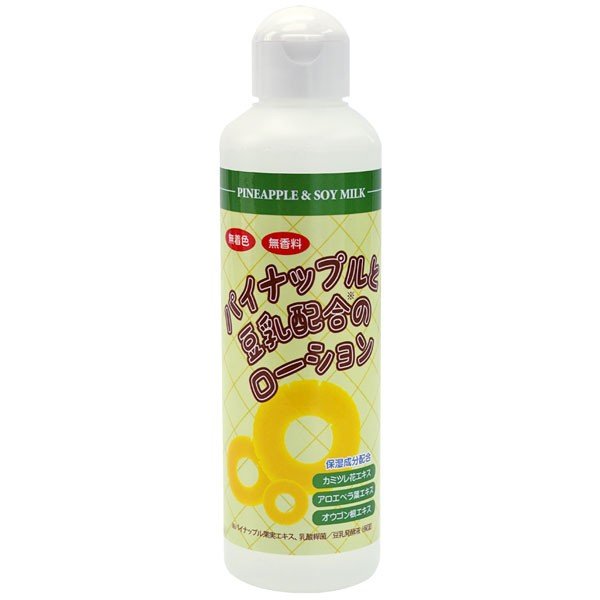 女性用ひげの手入れに使えるクリーム・ローションのおすすめ人気