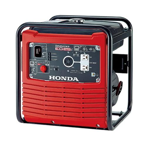 Hondaの発電機のおすすめ人気ランキング【2026年5月】 | マイベスト