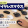 【徹底比較】ワイヤレスマウスのおすすめ人気ランキング【最強の仕事用マウスは?2026年5月】