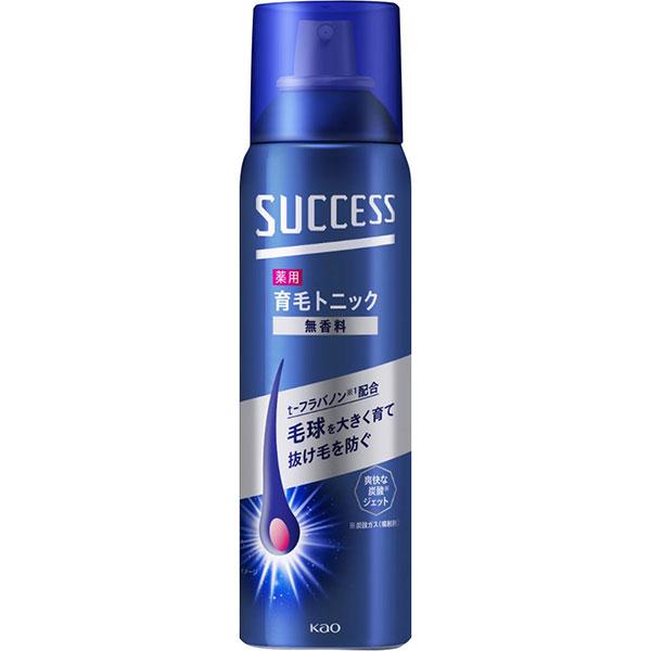 発毛専門店 リーブ21 薄毛 脱毛 抜け毛 育毛 スカルプケア ヘアケア