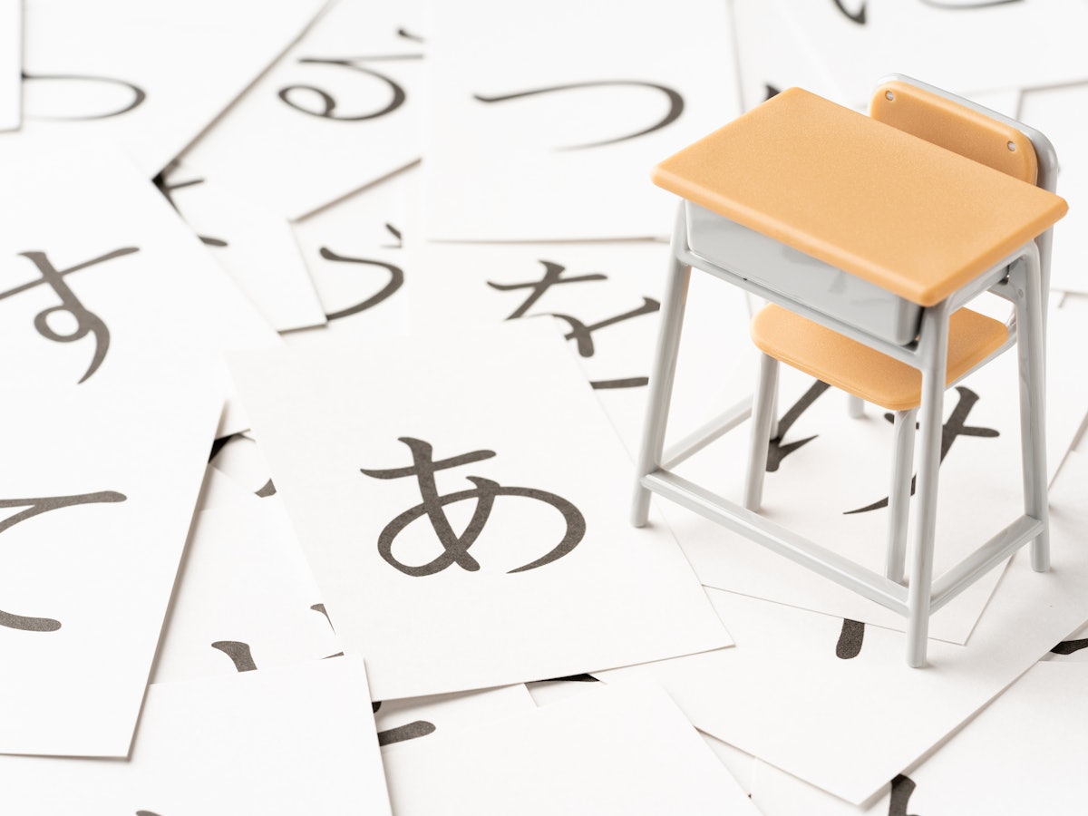 2023年】日本語教師養成講座のおすすめ人気ランキング11選 | mybest