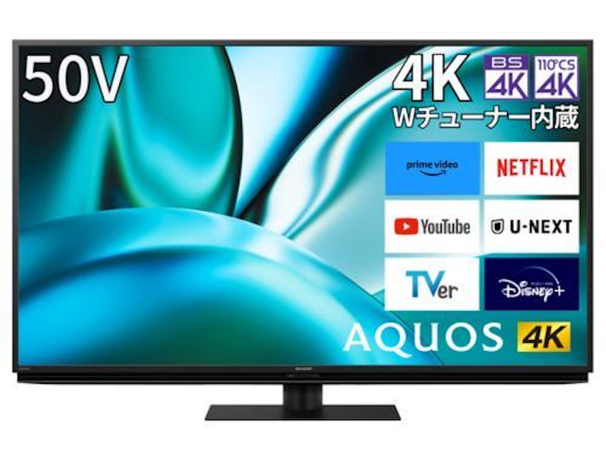 シャープの50インチテレビのおすすめ人気ランキング【2025年 シャープの50インチテレビのおすすめ人気ランキング【2025年