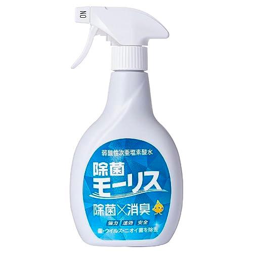 次亜塩素酸スプレーのおすすめ人気ランキング【2026年6月】 | マイベスト