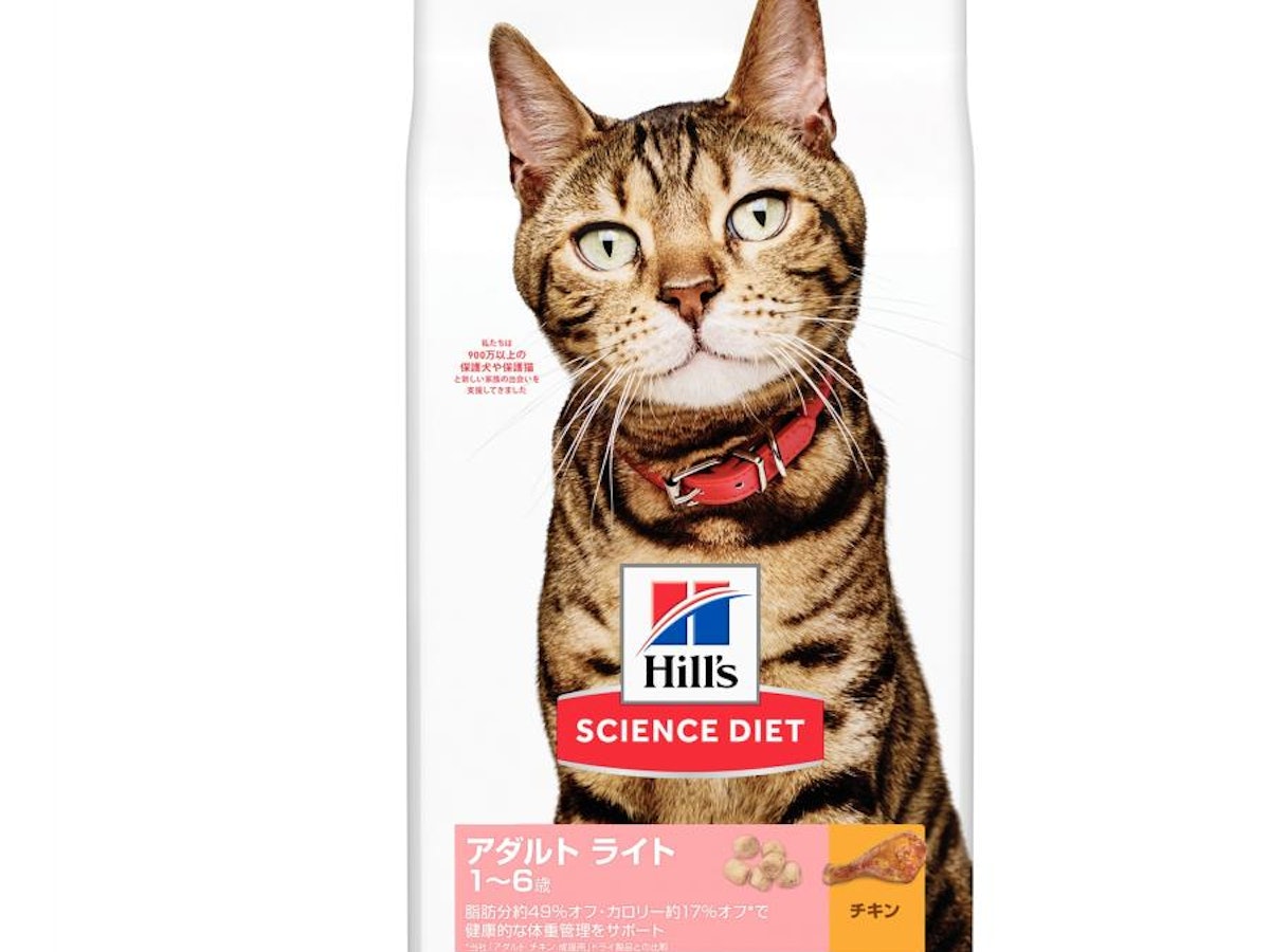 ロイヤルカナン pHコントロール+満腹感サポート 猫用2kg 1袋 獣 ロイヤルカナン pHコントロール+満腹感サポート 猫用2kg 1袋 獣