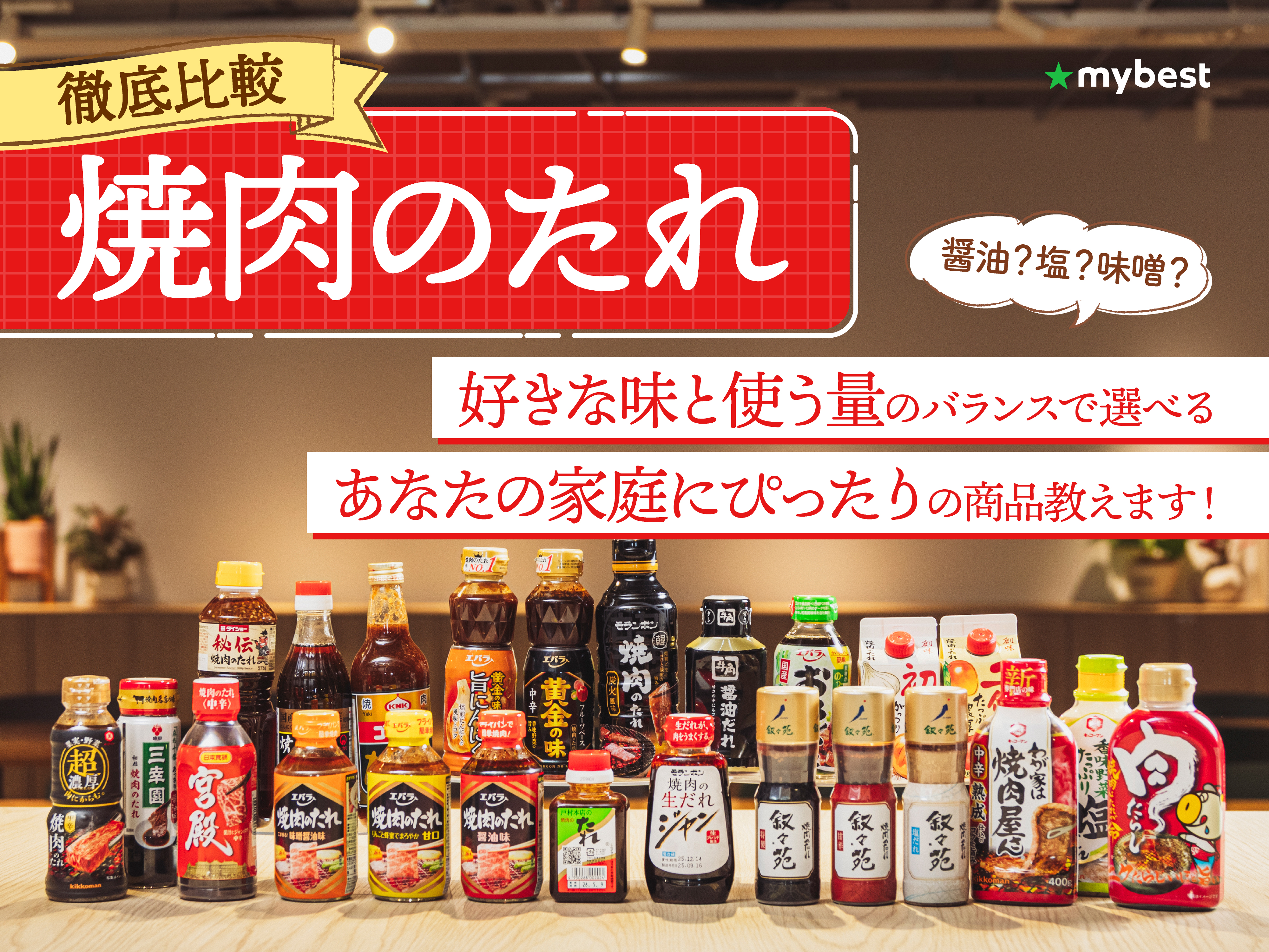 みりん様 リクエスト 2点 まとめ商品 みりん様 リクエスト 2点 まとめ商品 みりん様 リクエスト 2点 まとめ