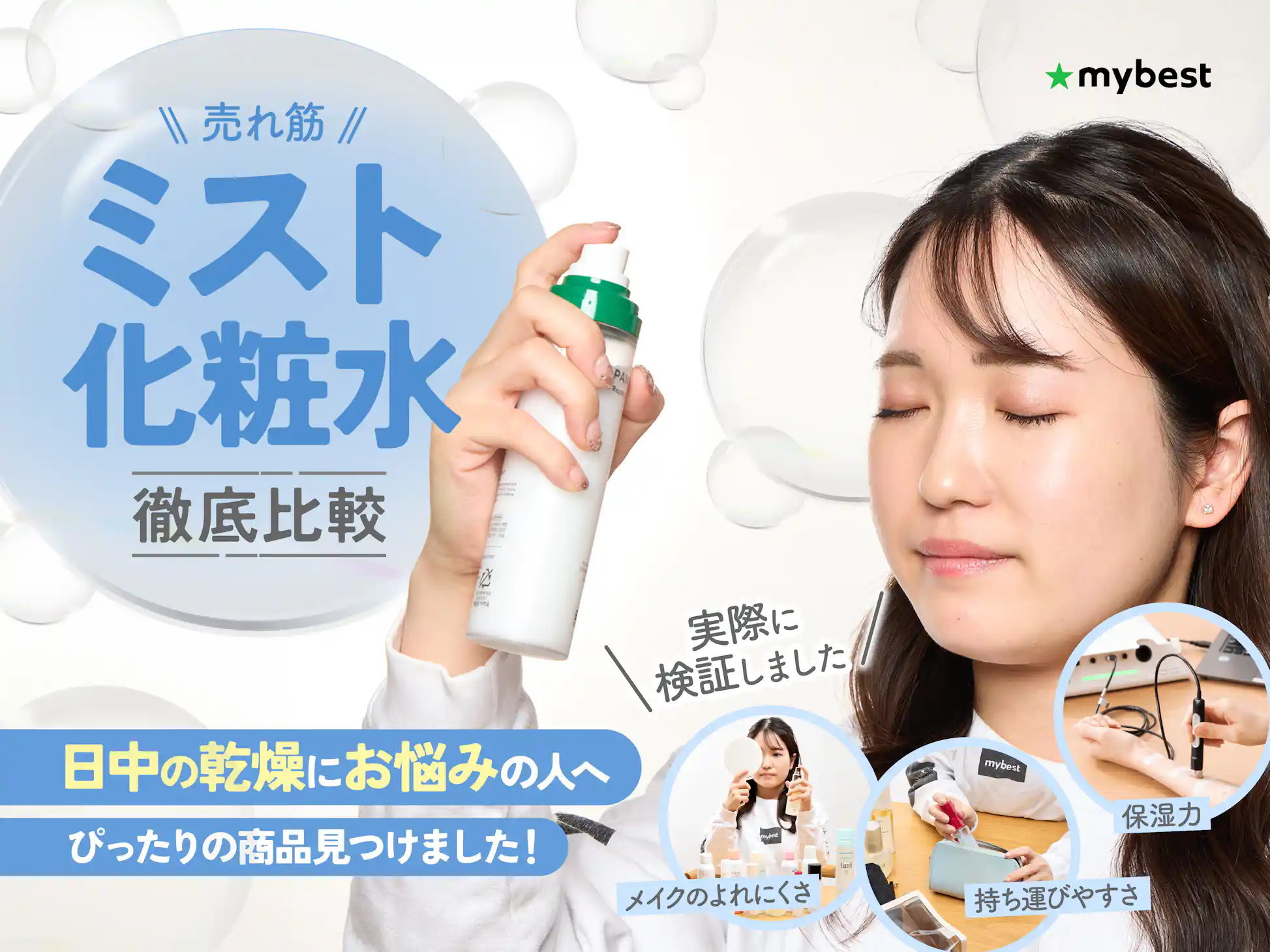 mii☆プロフご覧下さい様 リクエスト 2点 まとめ商品 mii@プロフ mii☆プロフご覧下さい様 リクエスト 2点 まとめ商品 mii@プロフ