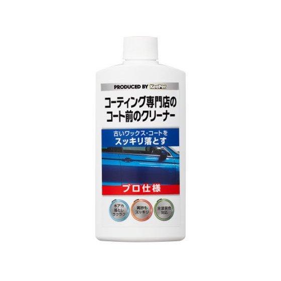 車の水垢落としアイテムのおすすめ人気ランキング【2026年7月】 | マイ 