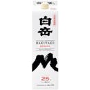 米焼酎のおすすめ人気ランキング【2026年7月】