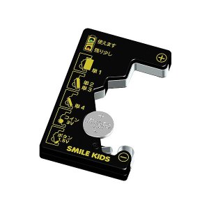 電池チェッカーのおすすめ人気ランキング【2026年1月】 | マイベスト