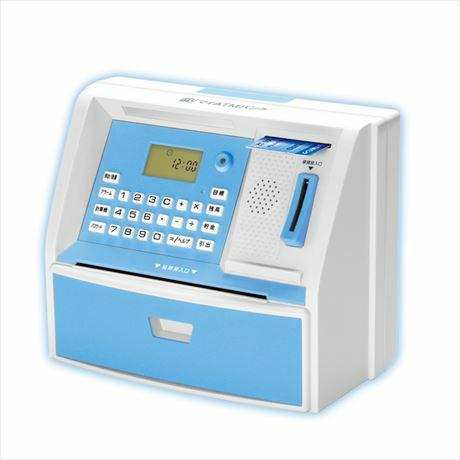 お札が入る貯金箱のおすすめ人気ランキング【2026年1月】 | マイベスト