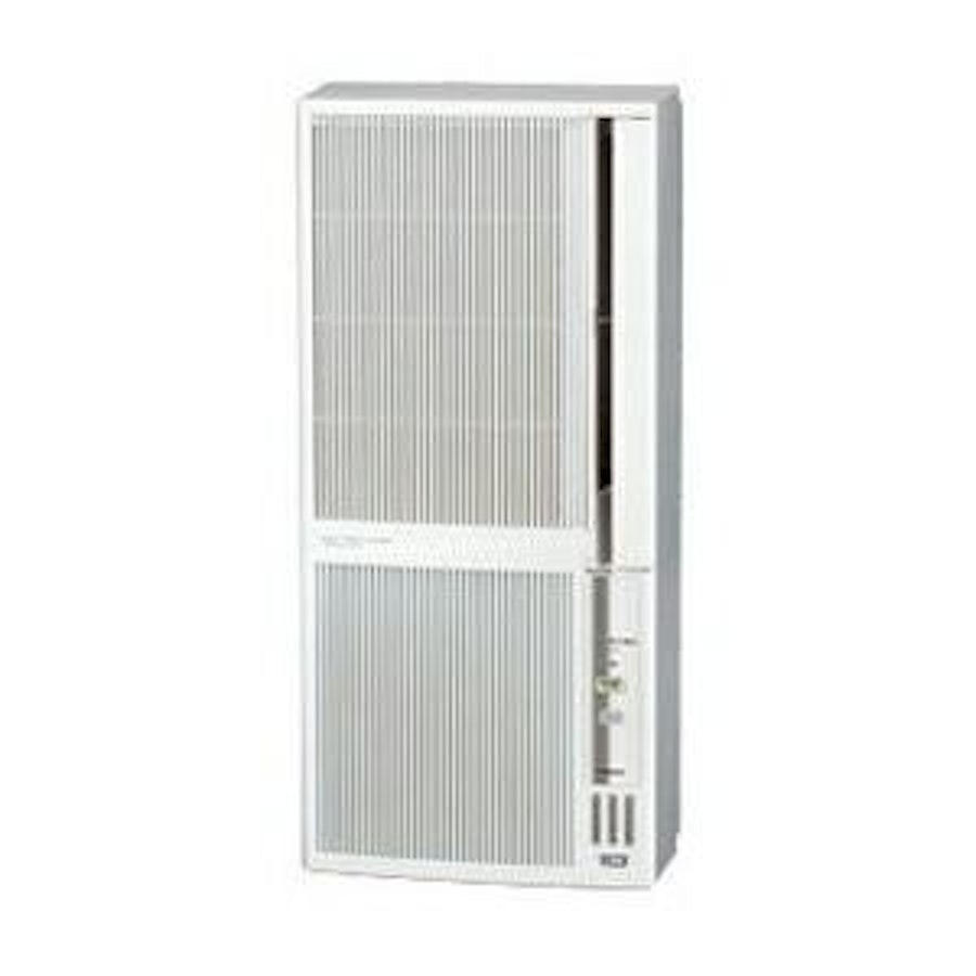 冷暖房兼用窓用エアコンのおすすめ人気ランキング5選【2024年 