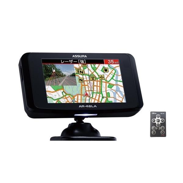 レーザー光対応レーダー探知機のおすすめ人気ランキング【2025年11月