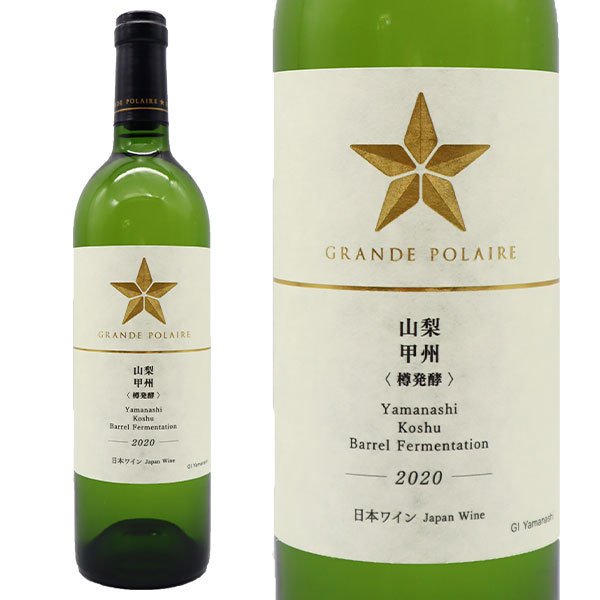 SOLON ワインオープナーD.R.G.M. No. 152004 ビンテージ