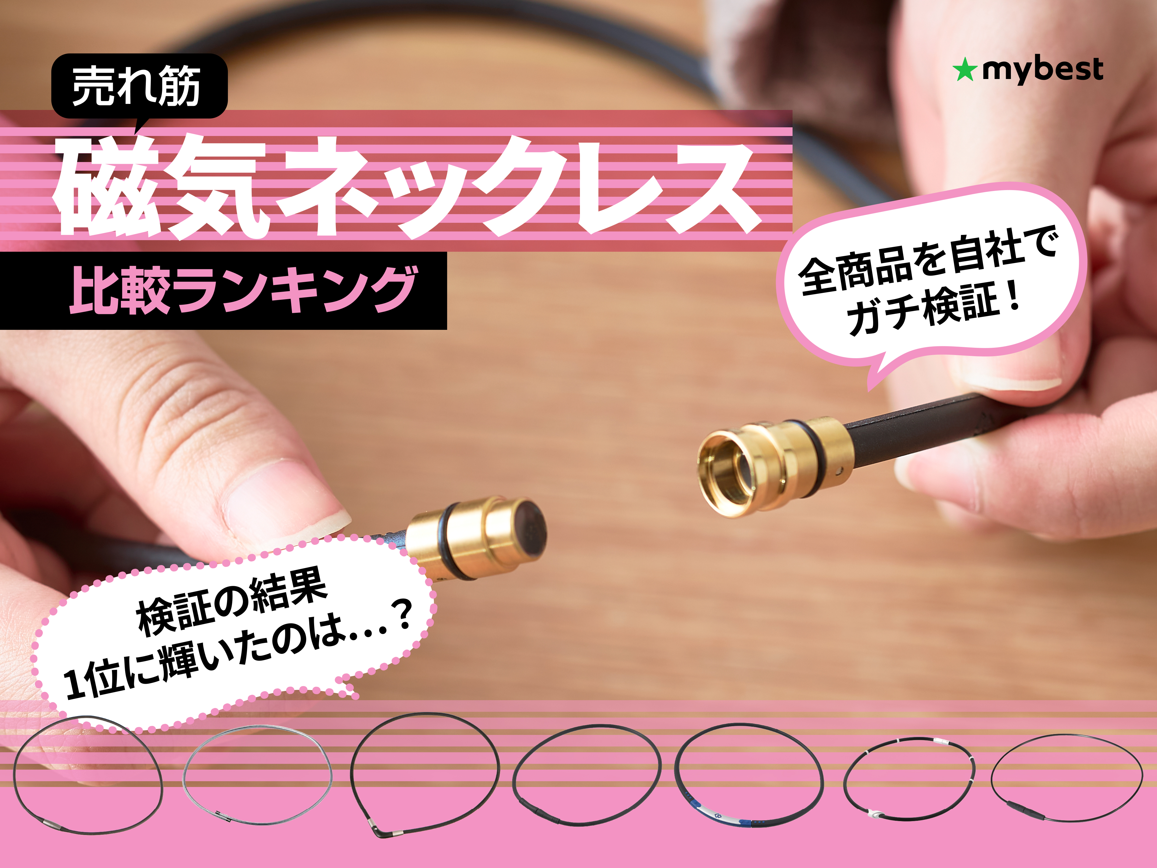 コラントッテ　プレミアゴールドネイビーラメ コラントッテ プレミアゴールドネイビーラメ