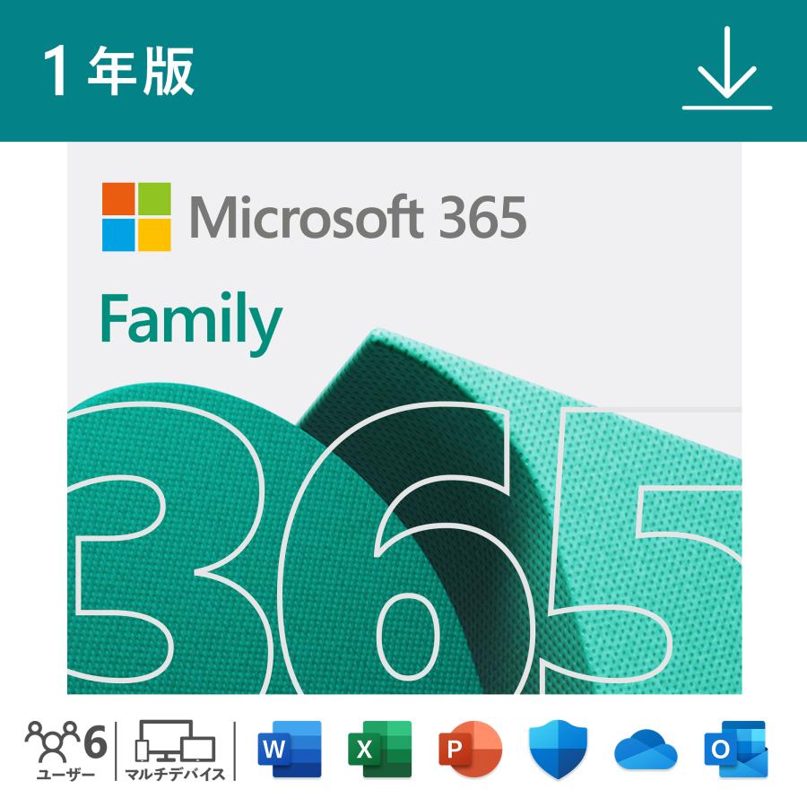 値下げ！Win11、Corei3、MicrosoftOffice、一太郎他アプリ Win11、Corei3、MicrosoftOffice、一太郎の他便利なアプリ