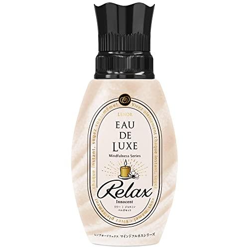 萌 もゆる ベスト 香水臭?洗剤臭？あります… 萌 もゆる ベスト 香水臭?洗剤