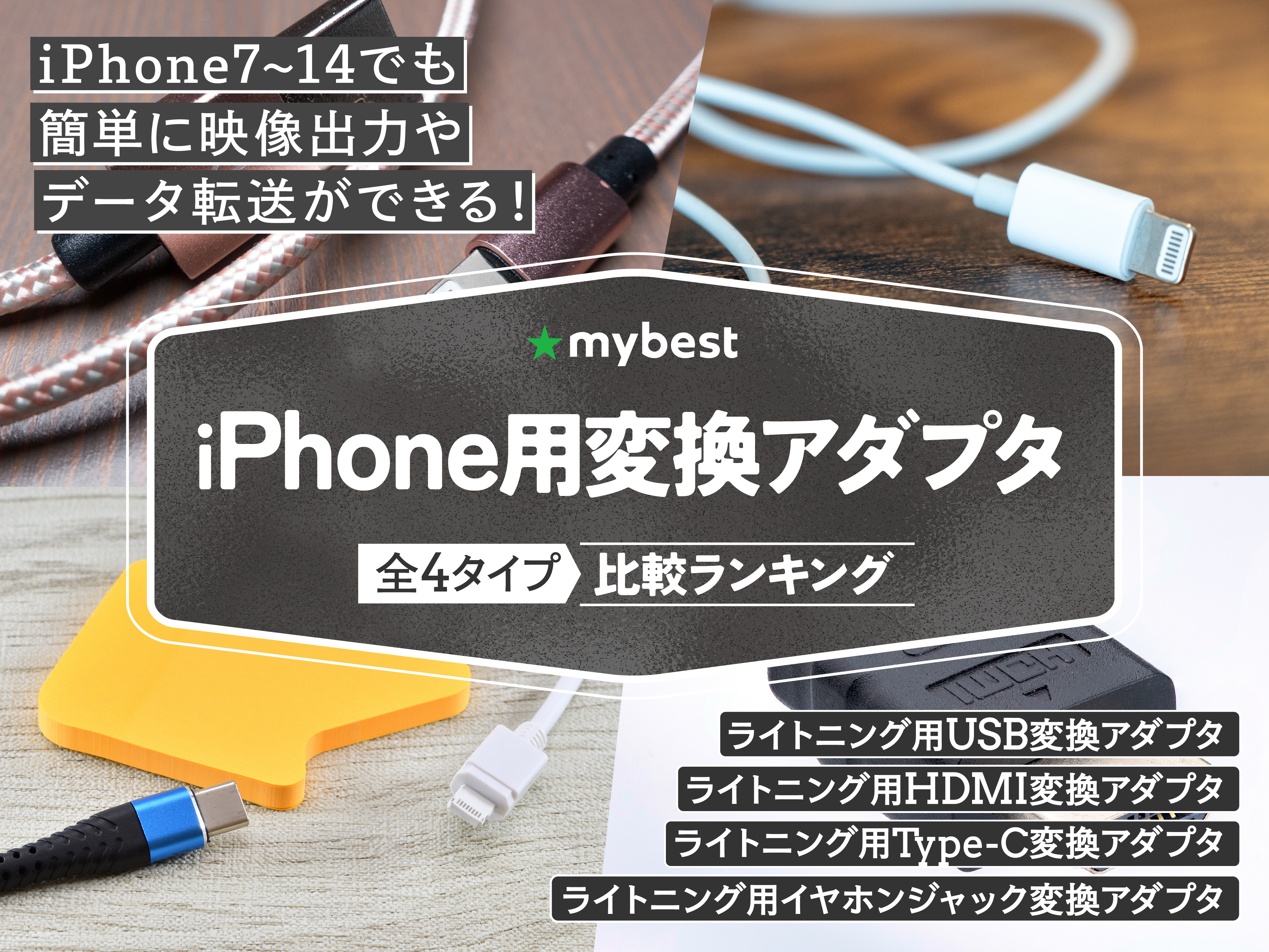 iPhone 純正イヤホン(アダプタ無) 68個セット iPhone 純正イヤホン(アダプタ無) 68個セット iPhone 純正イヤホン